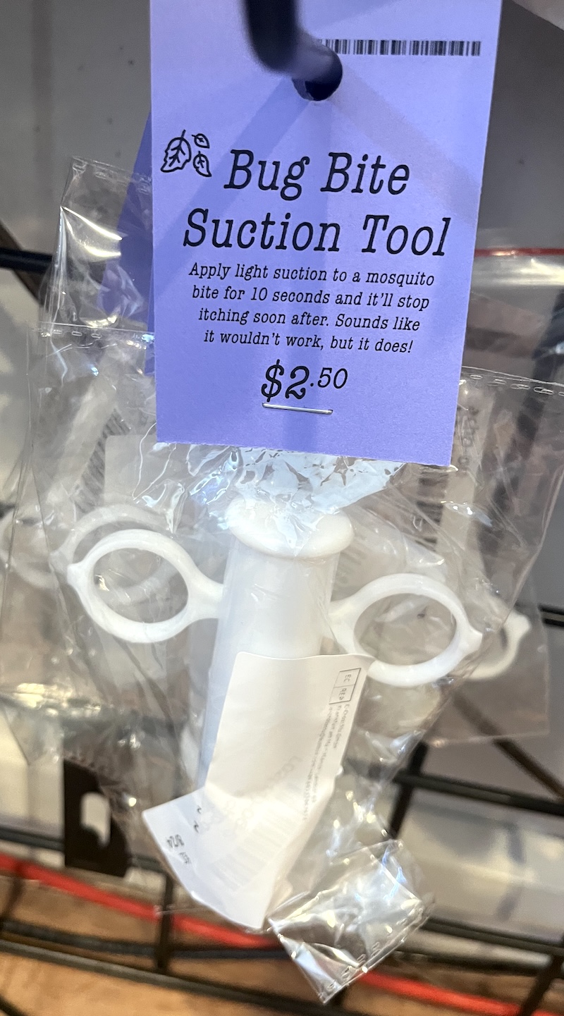 SuctionTool